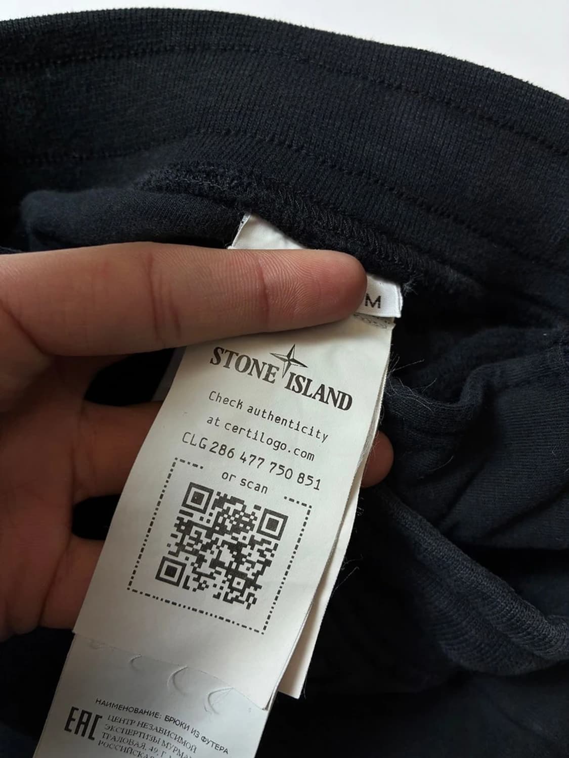 스톤아일랜드 가먼트 다이드 코튼 스웻 조거 팬츠 PN8298 상품이미지7