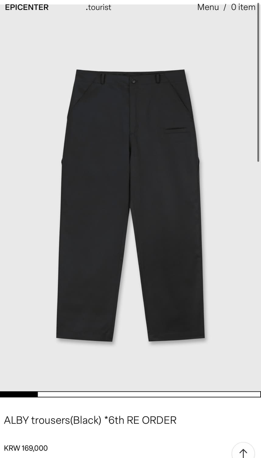 [L] 에피센터 투어리스트 alby trousers 상품이미지1