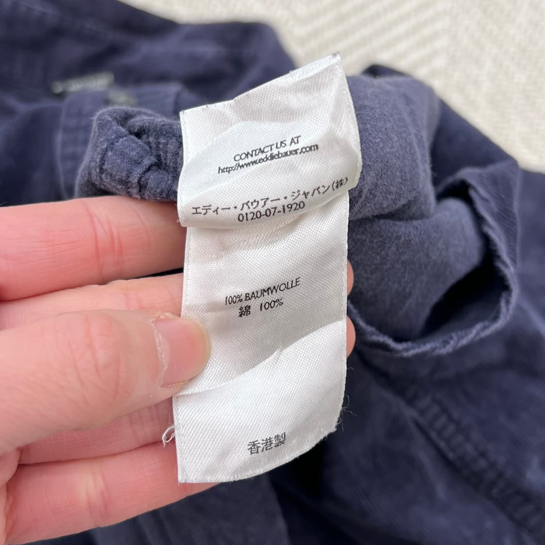 에디바우어 코듀로이 셔츠 r2389 상품이미지8