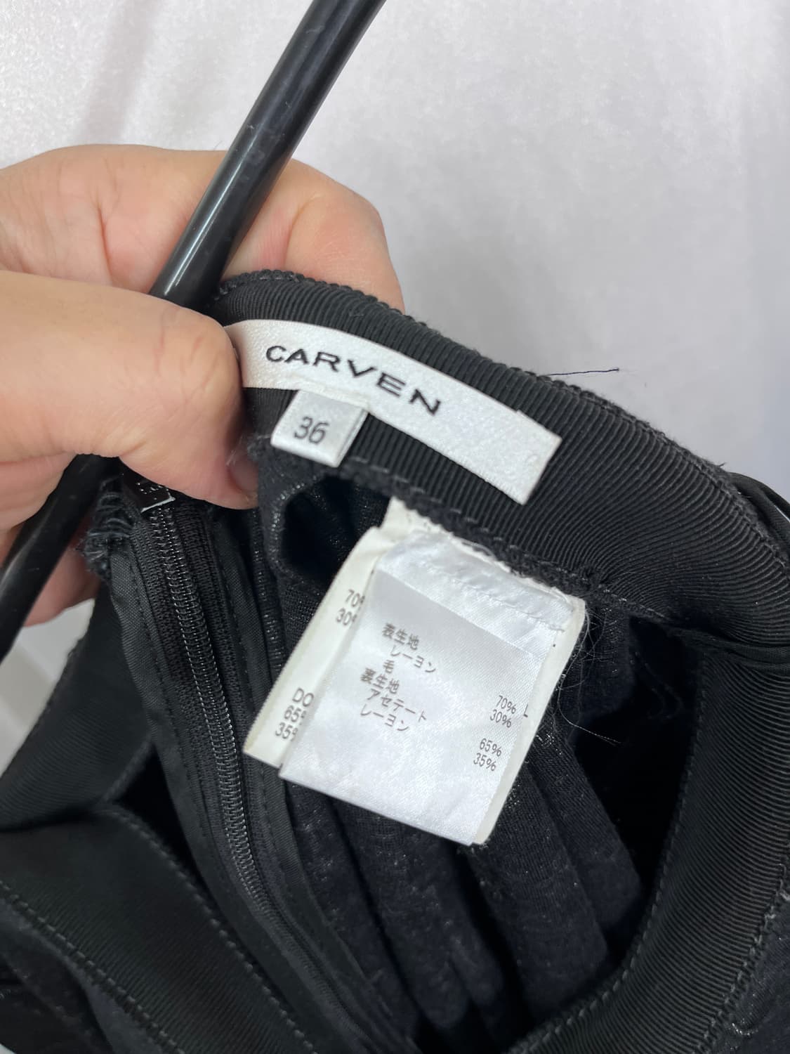 CARVEN 상품이미지5