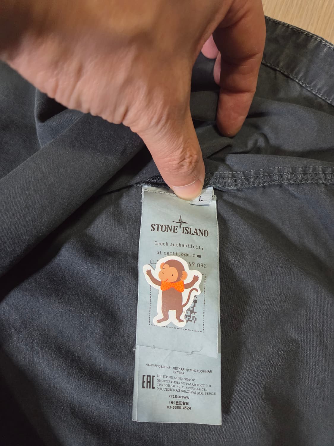 [정품/급처] 스톤아일랜드 올드이펙트 오버셔츠 세이지 그린 상품이미지9