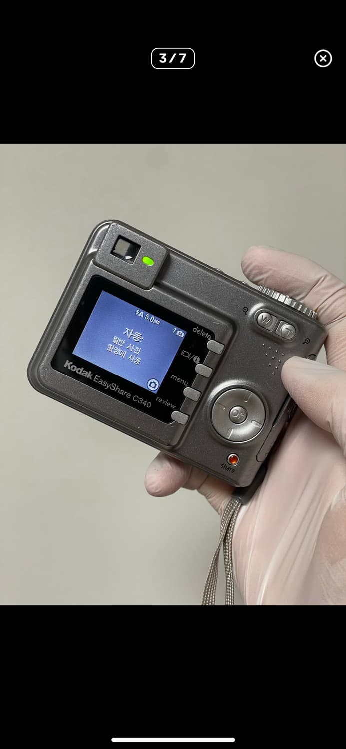 코닥 이지쉐어 C340 옛날 디카 빈티지디카 디지털카메라 상품이미지4