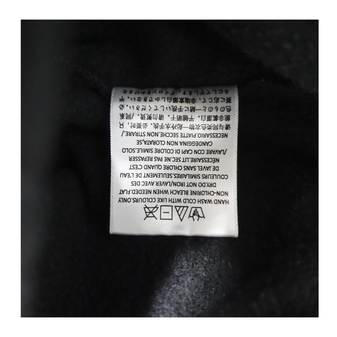 [S]FEAROFGOD 에센셜 피오갓 플리스 스웨트팬츠 상품이미지9