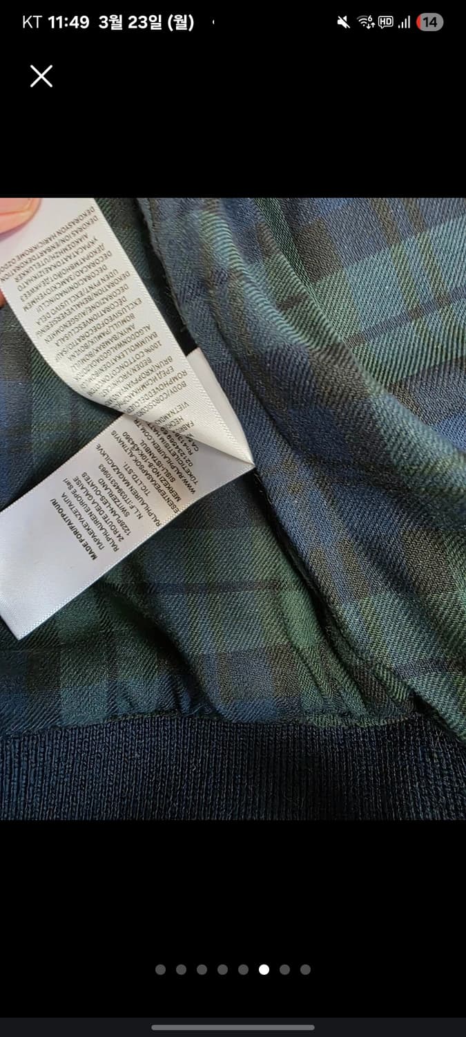 폴로 코듀로이 바라쿠타 자켓 상품이미지6