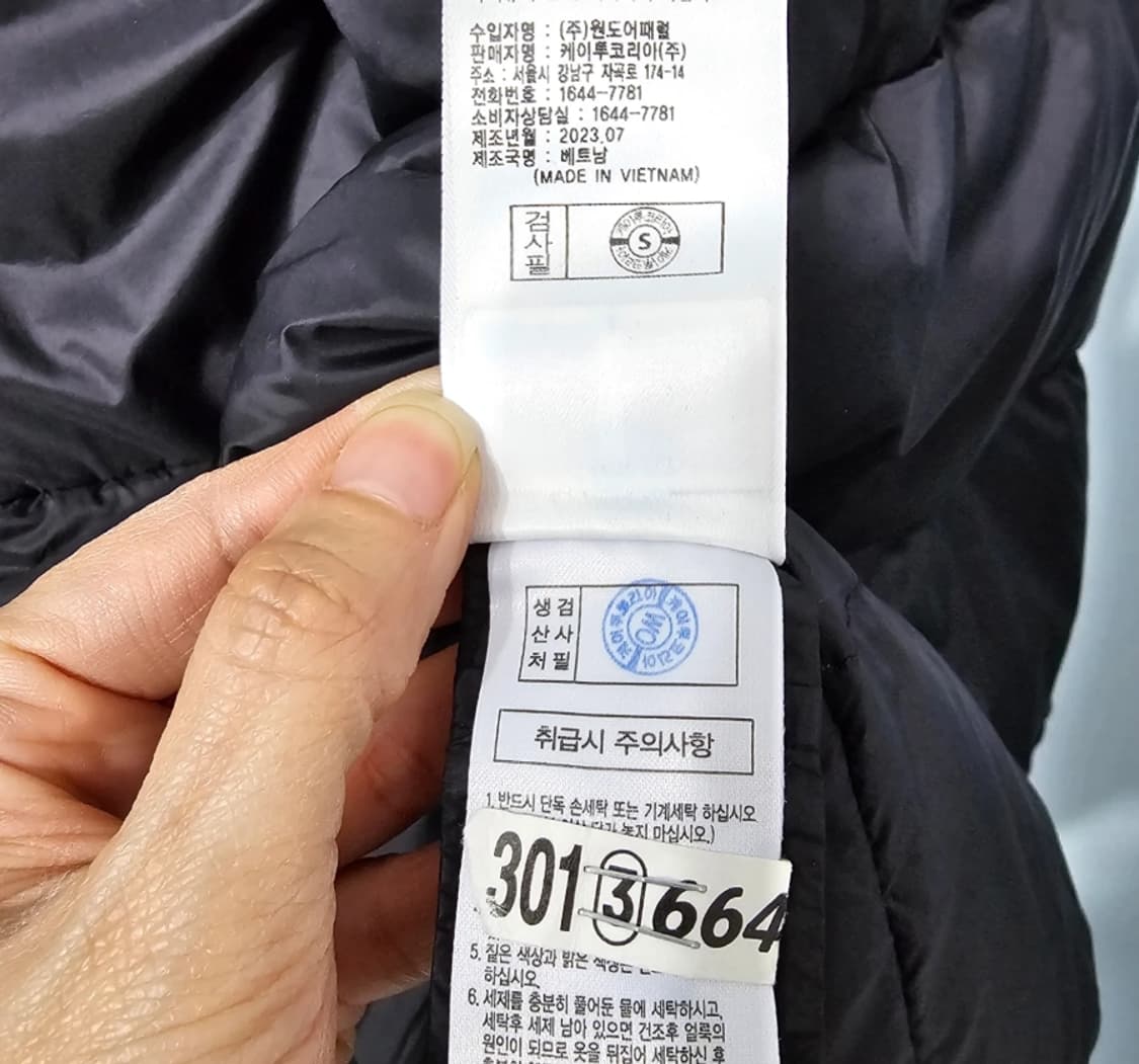 K2 남성 씬다운 패딩 블랙 105 (FW2023) 상품이미지10