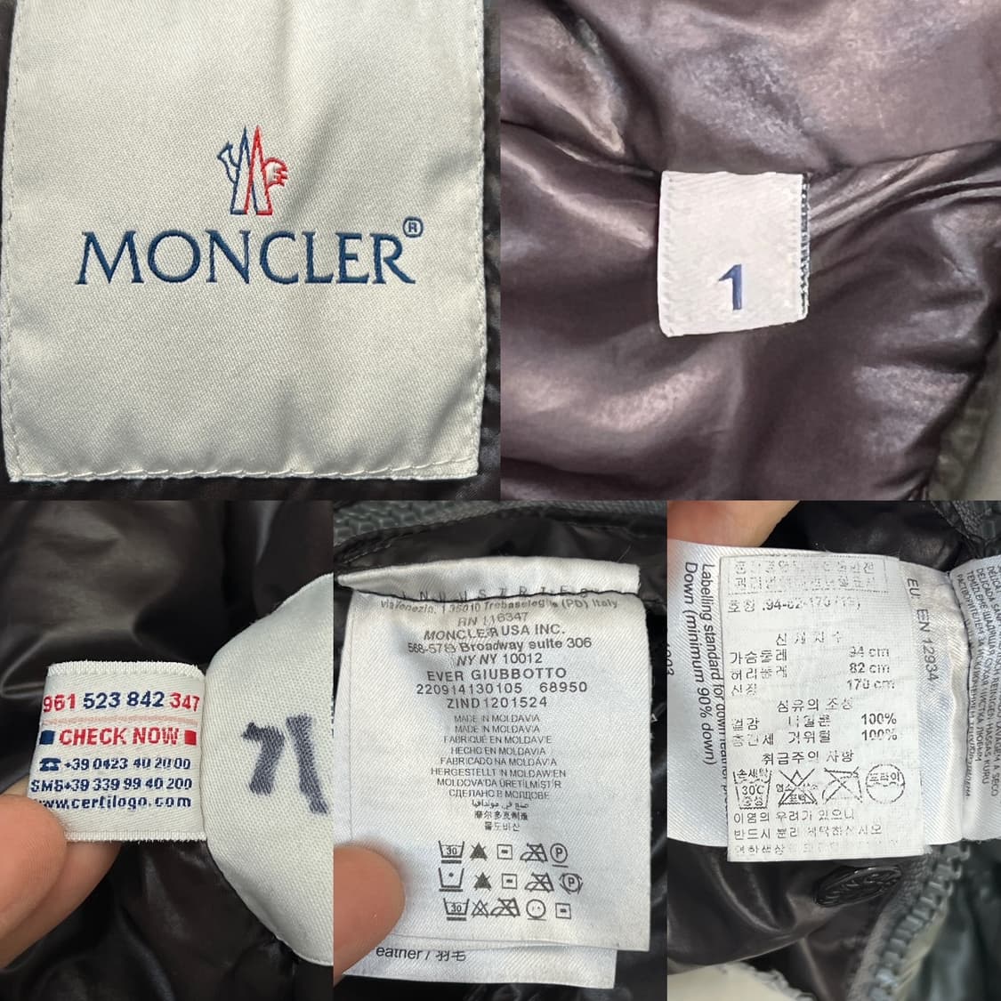 몽클레어 EVER 에버 패딩 자켓 상품이미지9