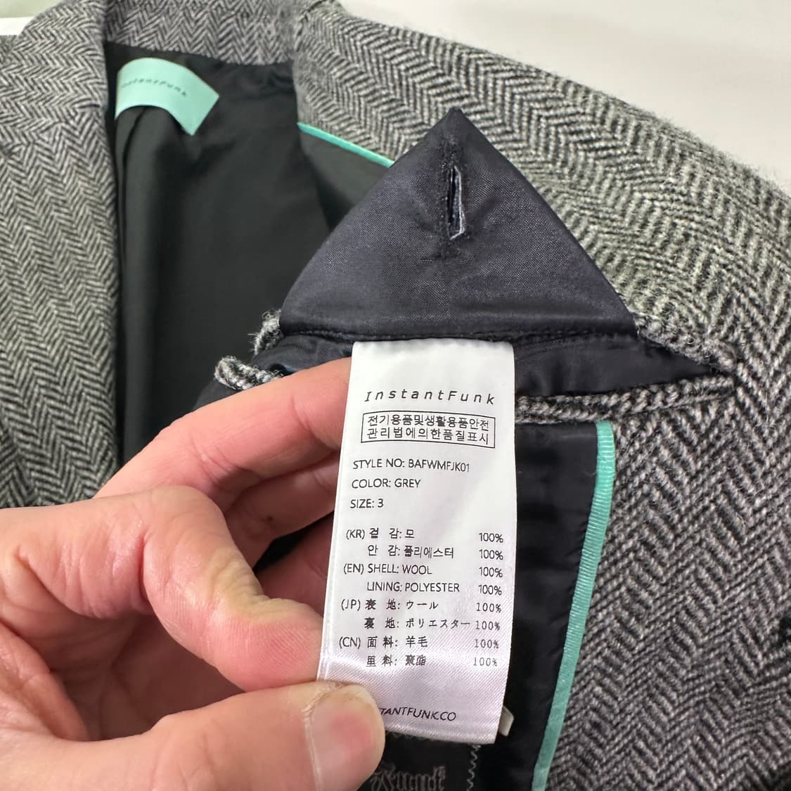 95-100 인스턴트펑크 헤링본 블레이저 상품이미지5