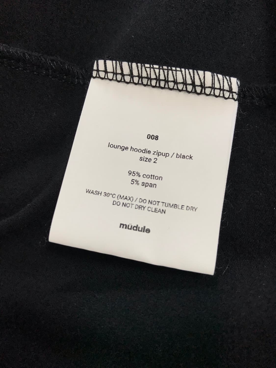 머듈 라운지 후드집업 2 상품이미지4