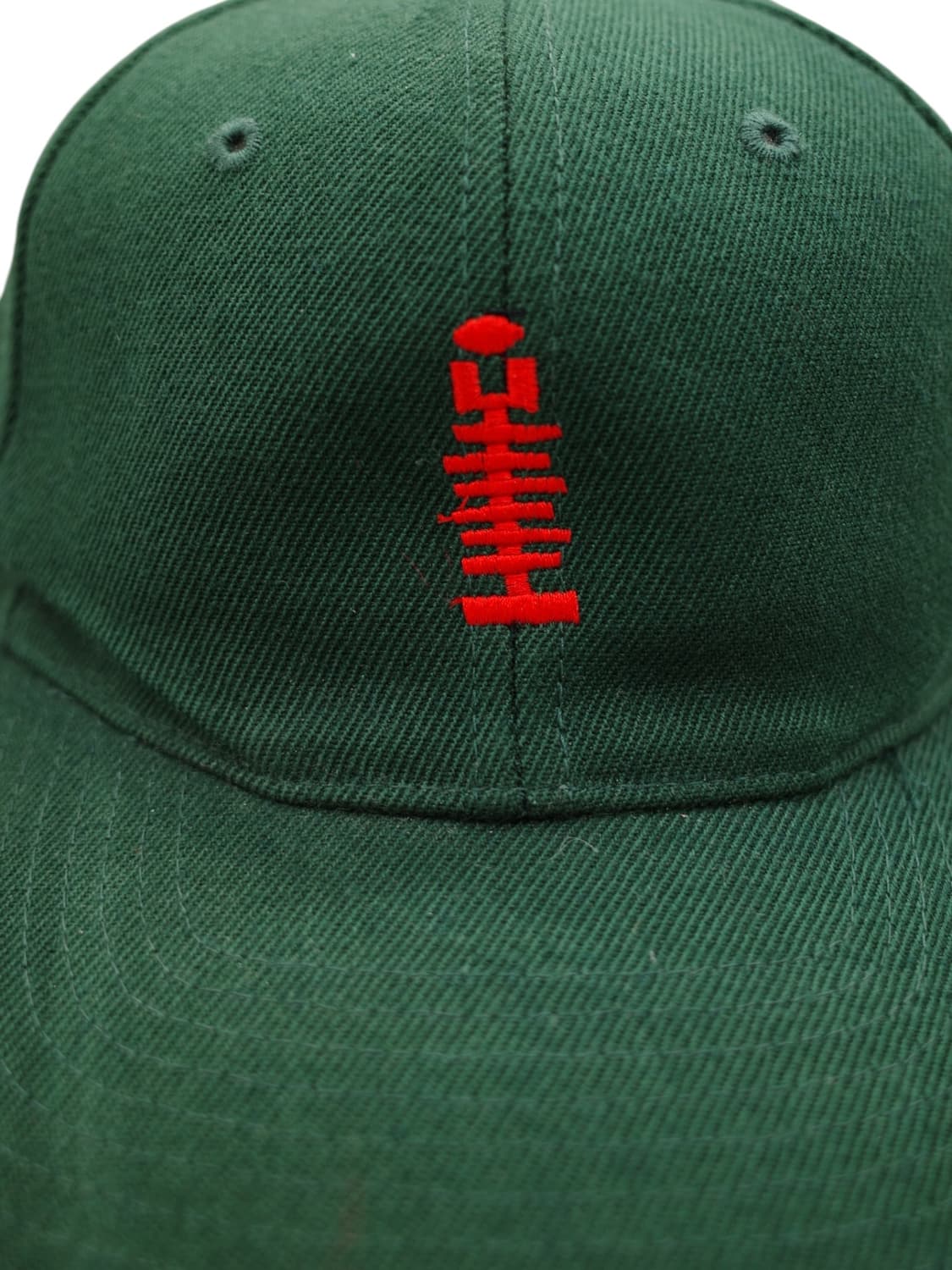90‘s 아이스번 밴드 볼캡 상품이미지2