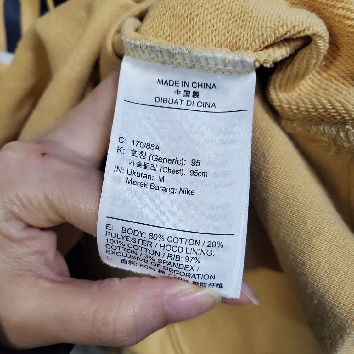 나이키 SB 후드티  상품이미지4