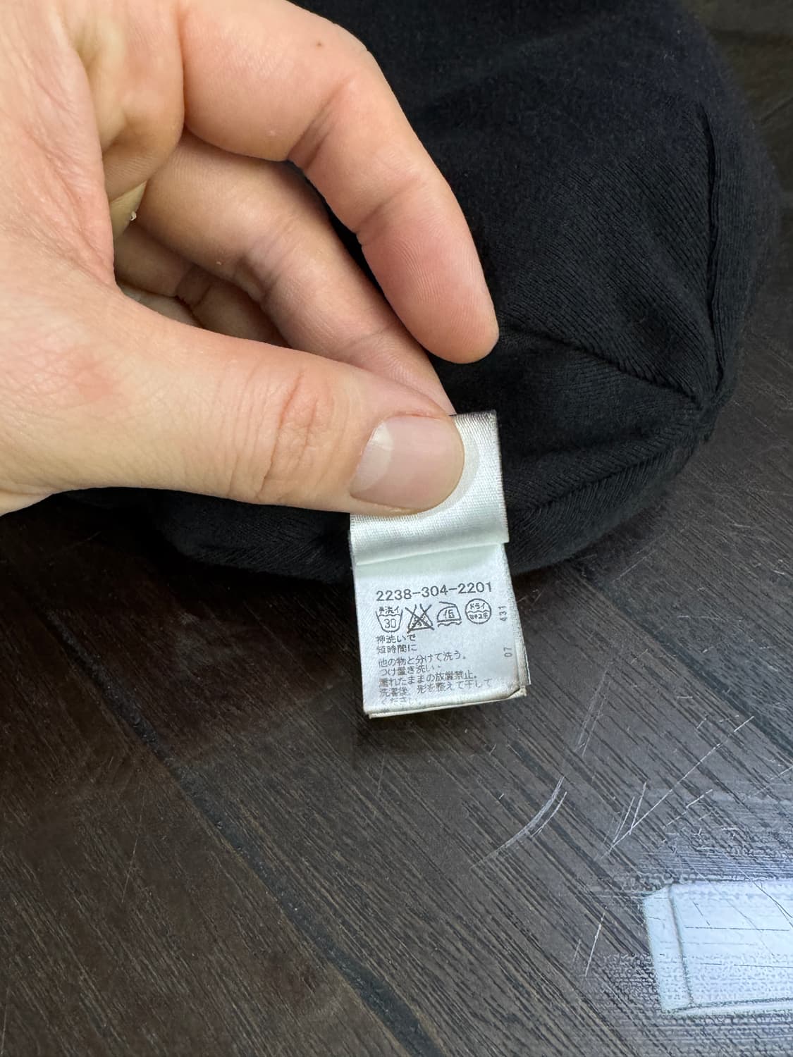 크롬하츠 90s 와플 대거 비니  상품이미지5