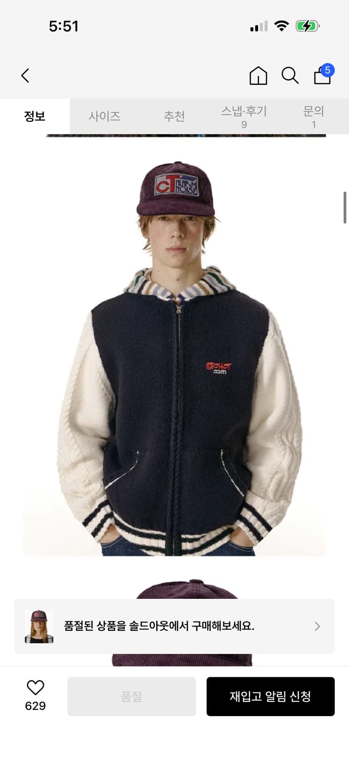 테켓 코듀로이 캡모자 퍼플 / 구매가 58,000 상품이미지6