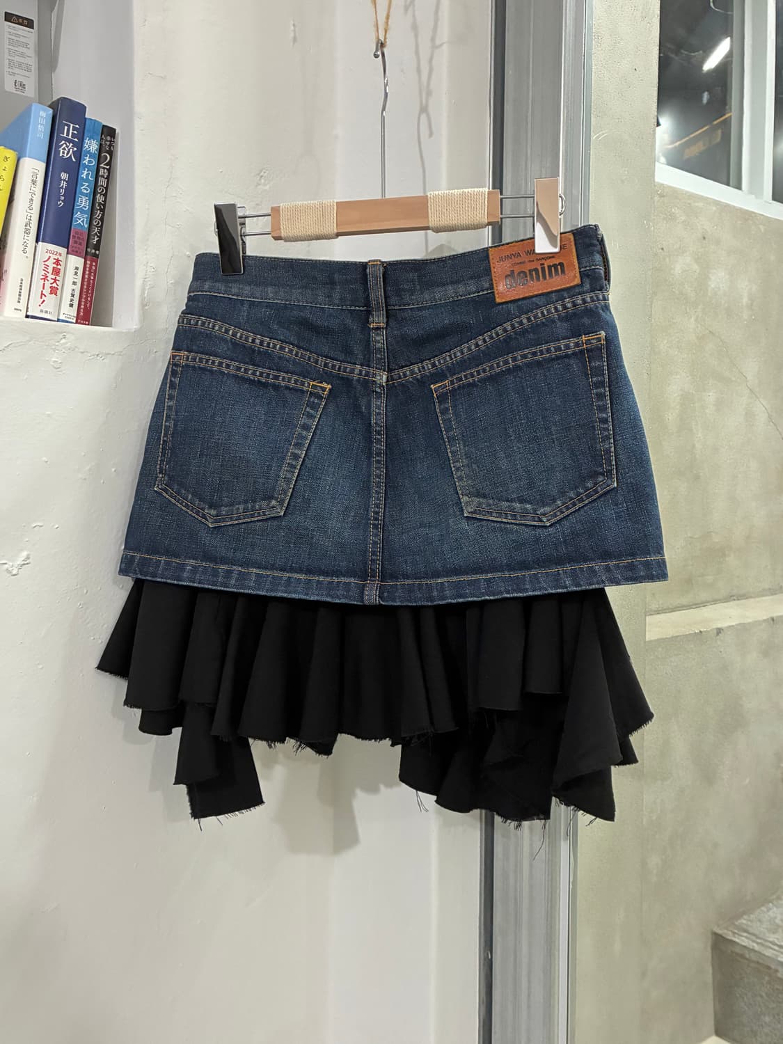 준야 와타나베 꼼데가르송 데님 스커트 상품이미지5