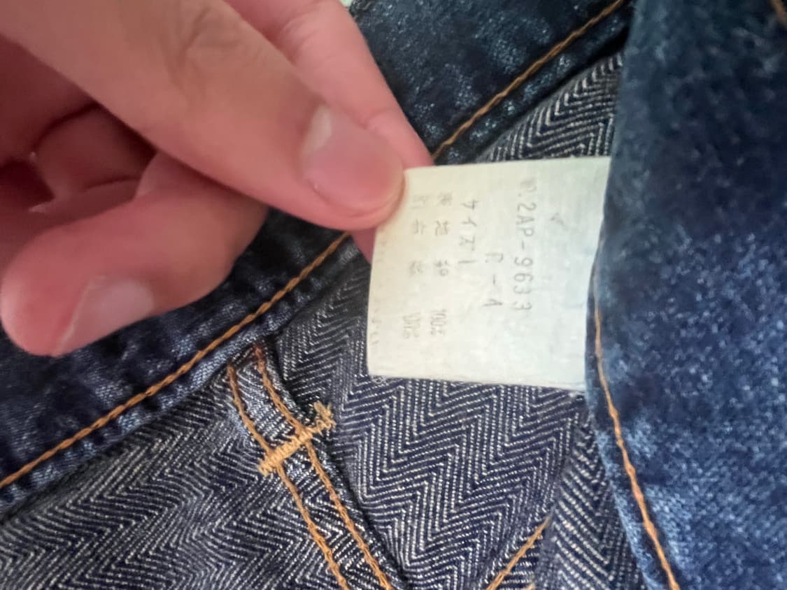 히스테릭글레머 킨키진 L 상품이미지5