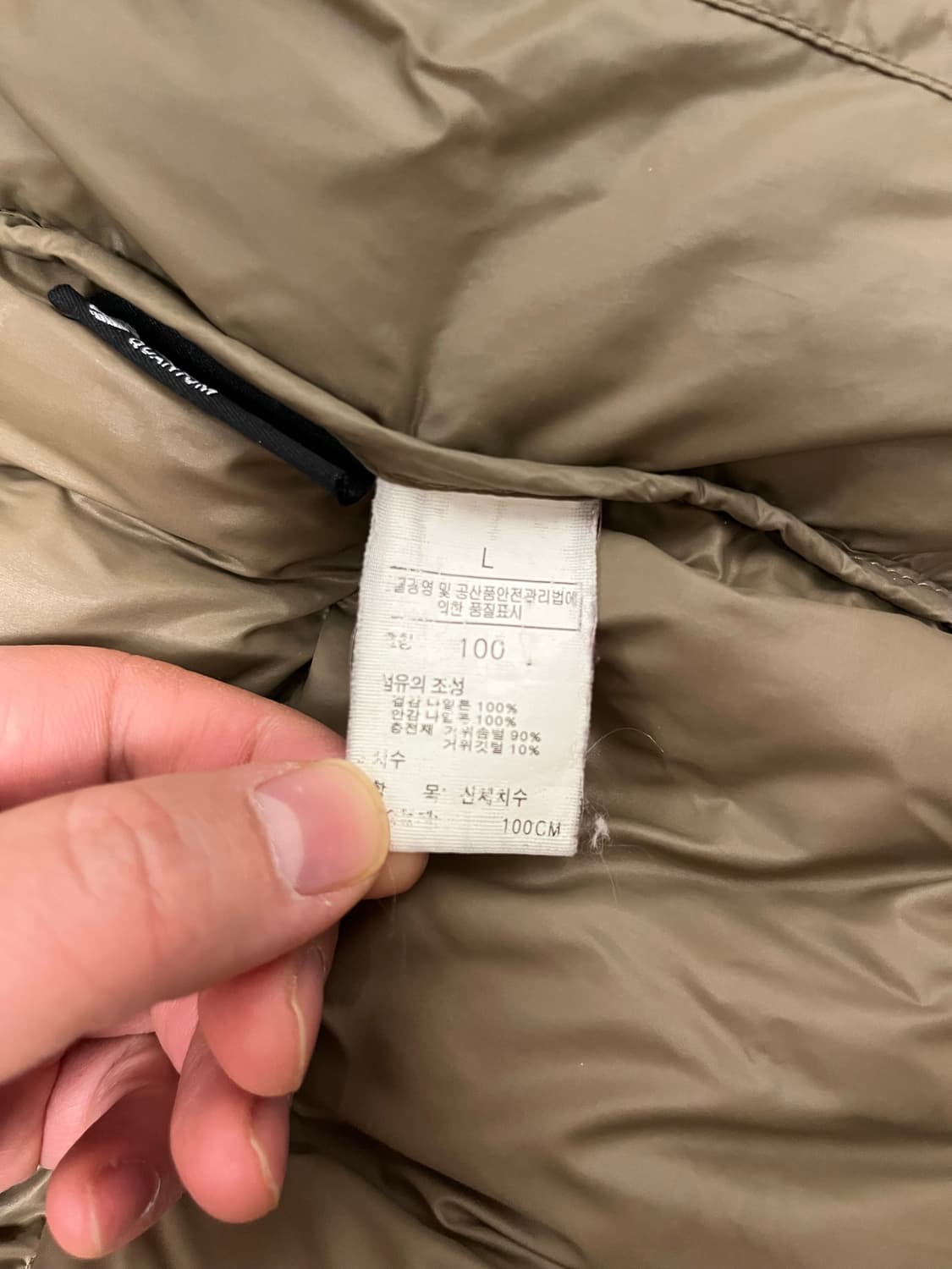 퍼텍스퀀텀 노스페이스 700패딩 상품이미지3