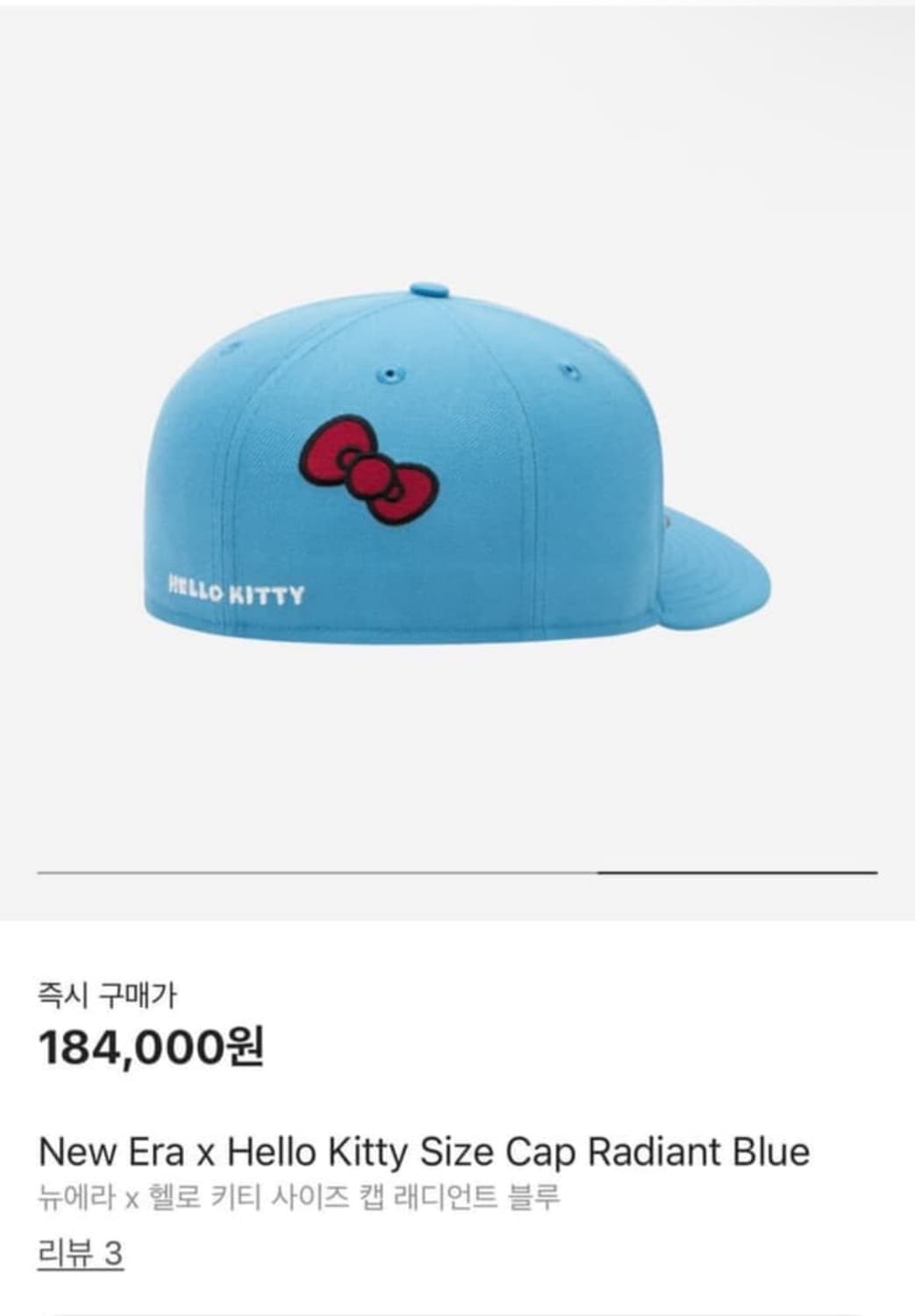 (택O) 뉴에라 헬로 키티 738 New Era hello kitty  상품이미지1