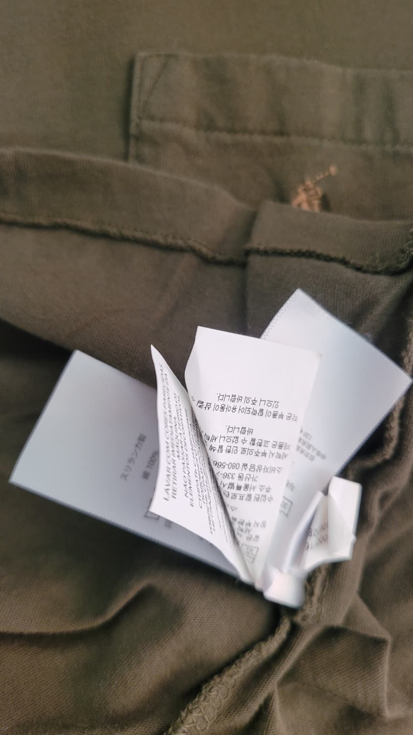 폴로 랄프로렌 남성용 올리브그린 라운드 긴팔티(L) 상품이미지5