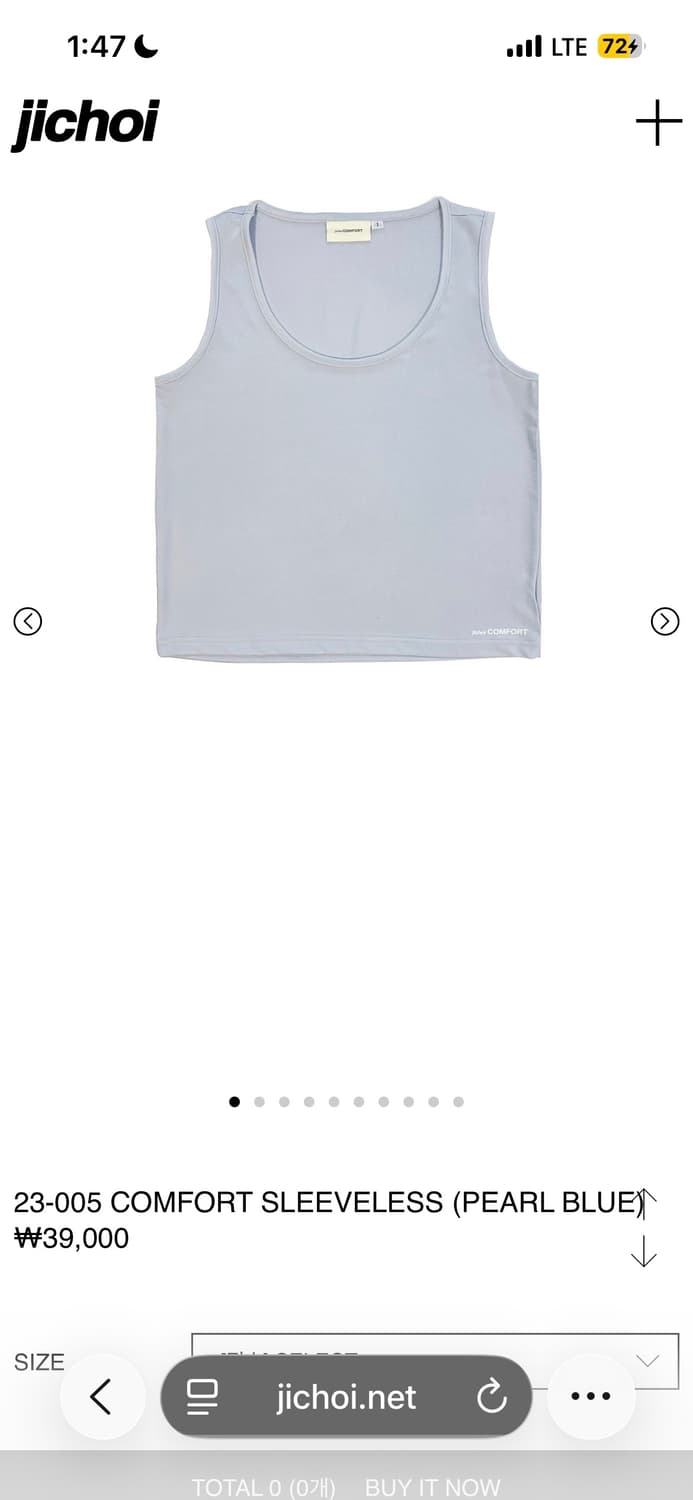 23-005 COMFORT SLEEVELESS (PEARL BLUE) 상품이미지1
