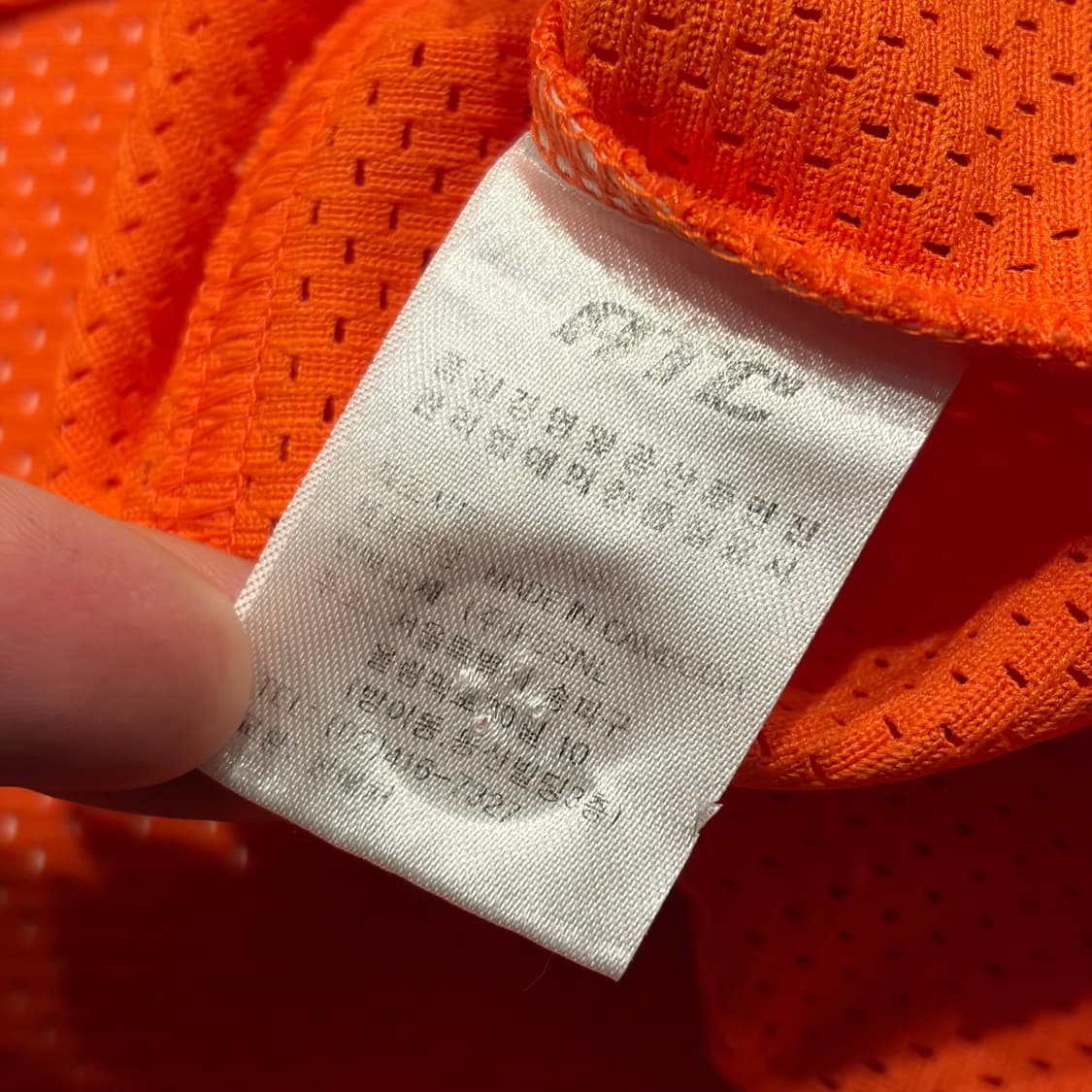 [105] 한화 이글스 오렌지 야구 유니폼 C77 상품이미지6