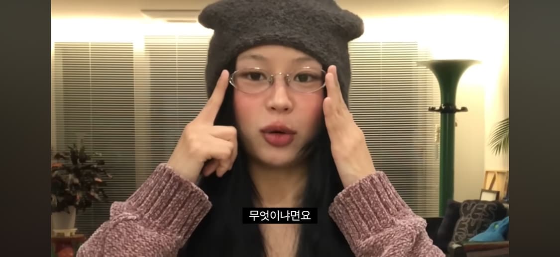 서지수 비니 carforanimal  상품이미지2