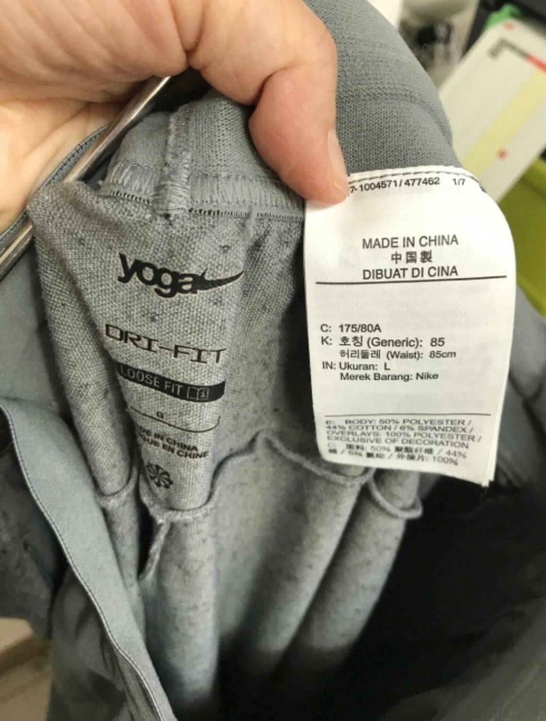 나이키 DRI-FIT yoga 요가 팬츠 상품이미지6