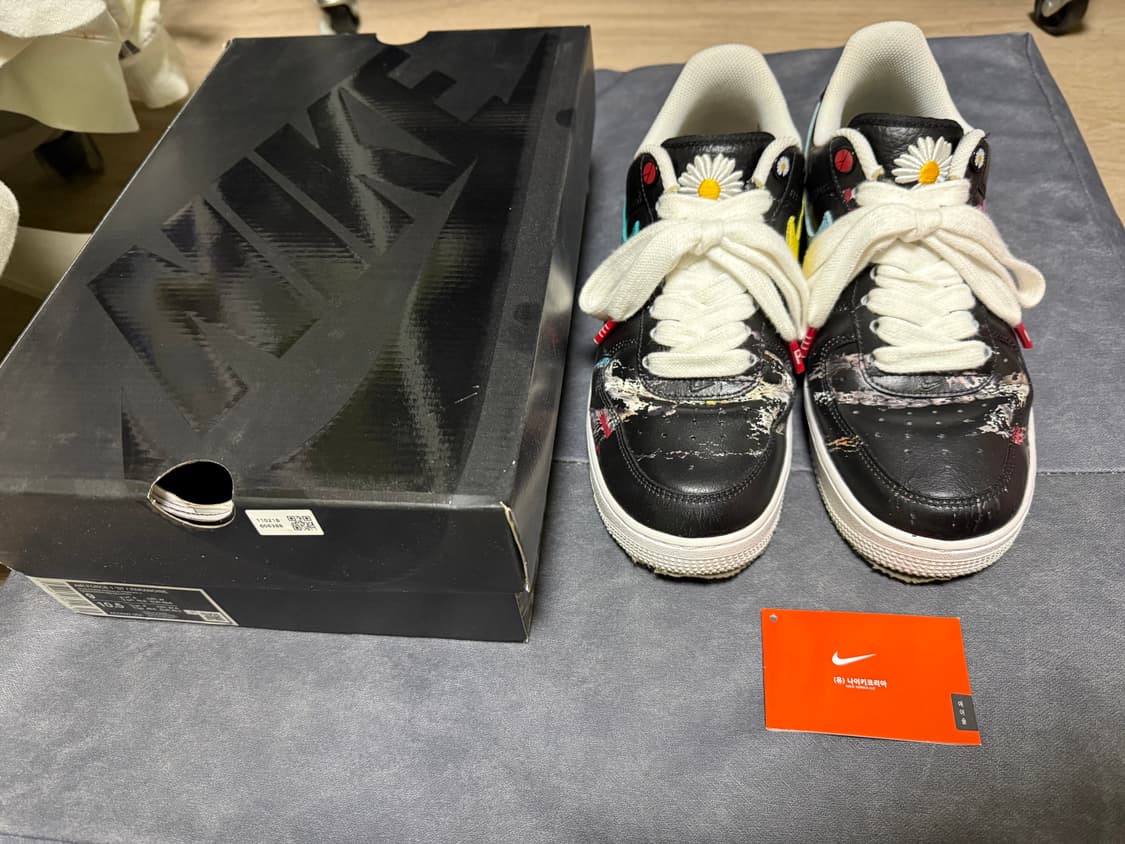 나이키 피마원 파라노이즈 3.0 270 상품이미지1