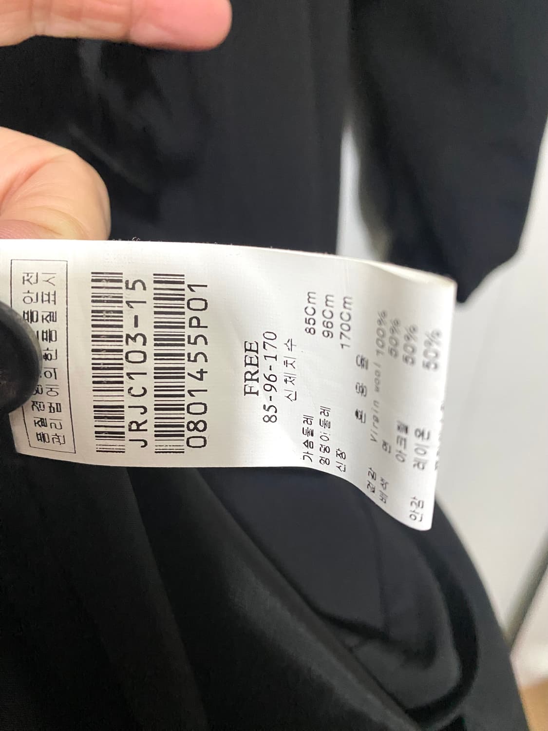 제인송 컬렉션 트렌치 코트 상품이미지6