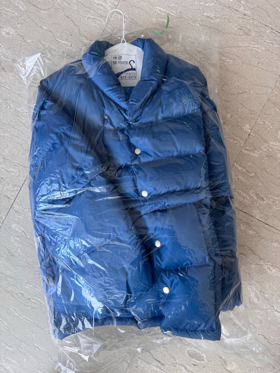 스탠드얼론 블루 다운패딩 1사이즈 상품이미지8