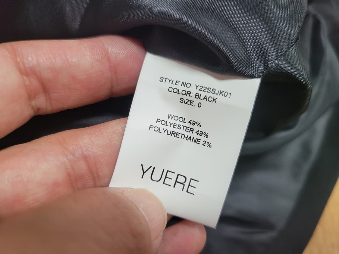 유에르(YUERE) 싱글자켓 55-66 새상품 상품이미지7