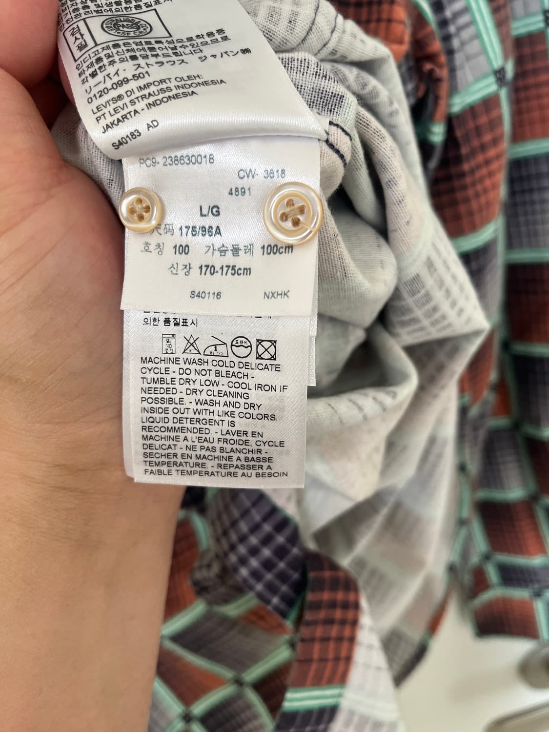 리바이스빈티지클로딩 lvc1950 숏혼 민트그린  셔츠 L사이즈 상품이미지6