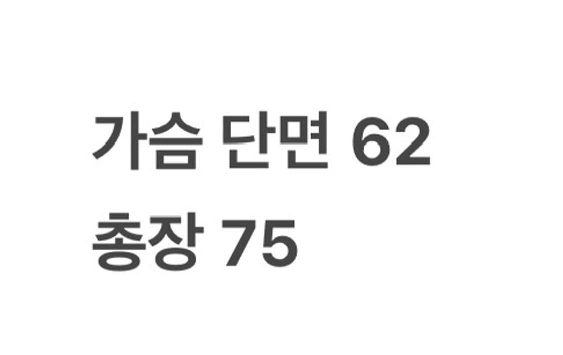 [ 정품/2XL ] NBA 레이커스 반팔 바람막이 b16 상품이미지7