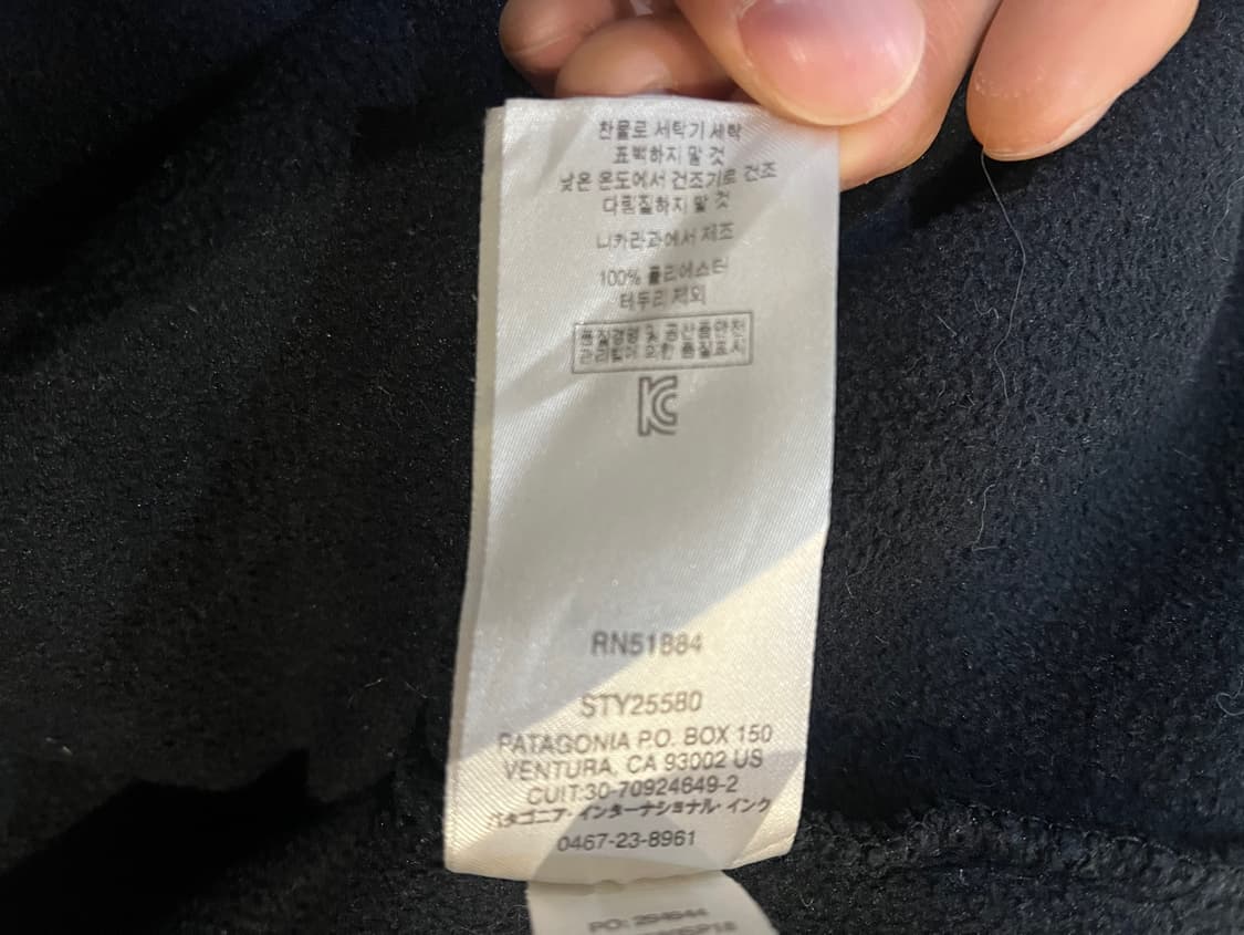 파타고니아 신칠라 블랙 플리스 후리스 아노락 맨투맨 상품이미지6
