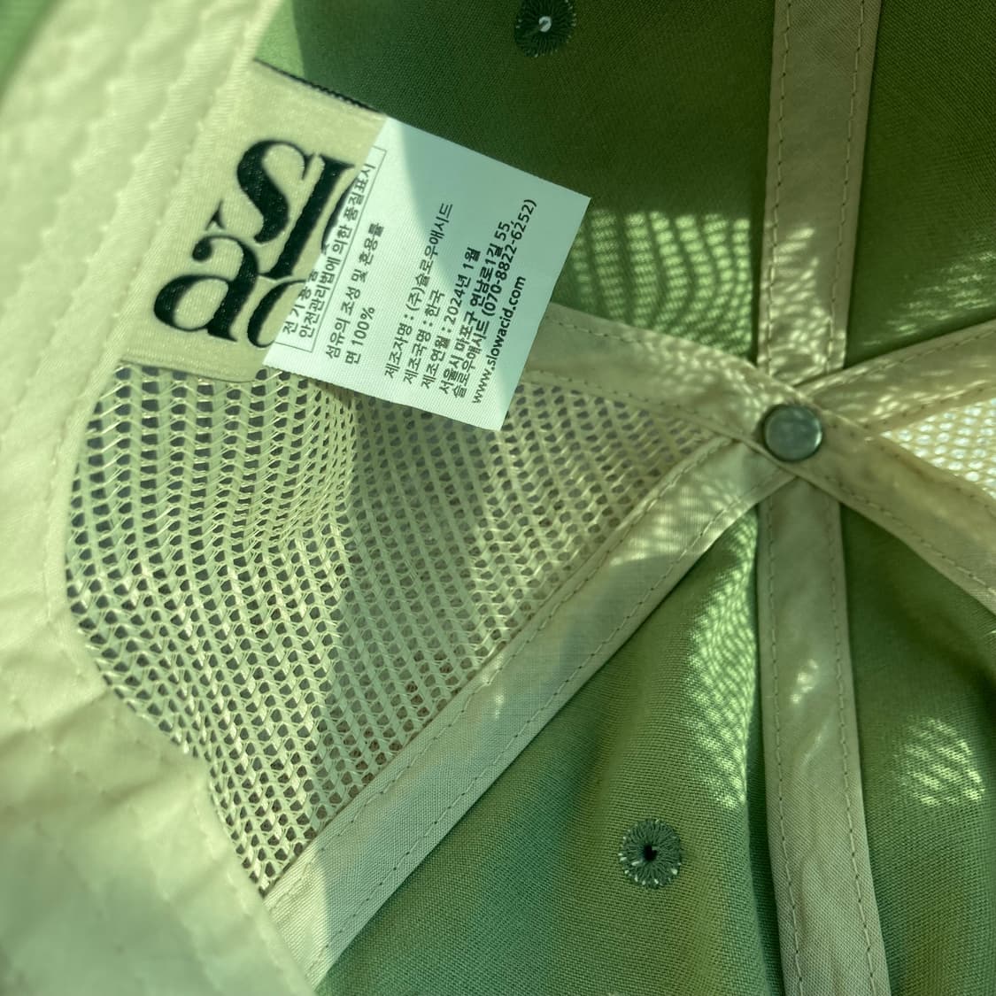 Bird label mesh ball cap 상품이미지4