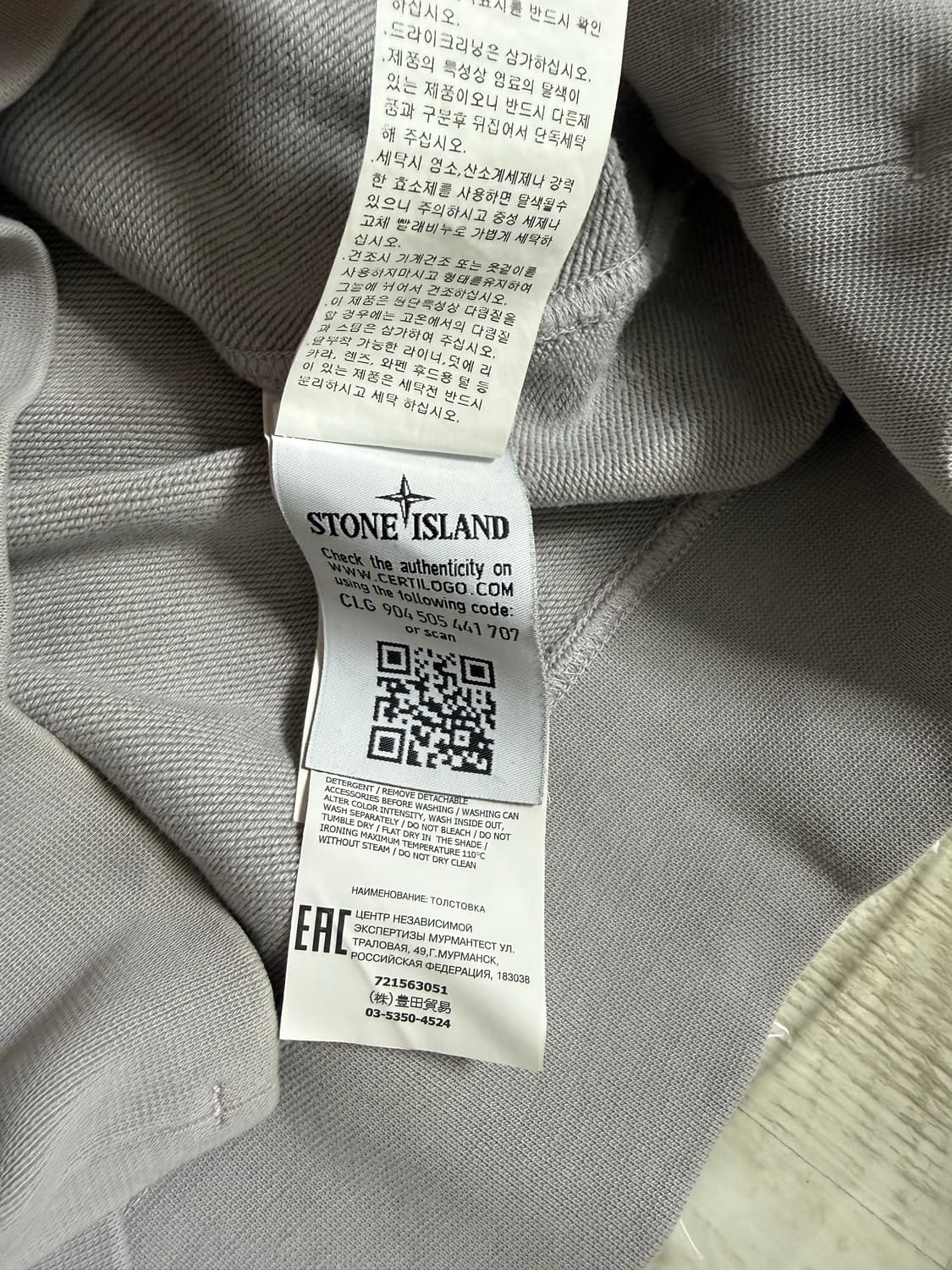 스톤아일랜드 맨투맨 그레이 상품이미지2