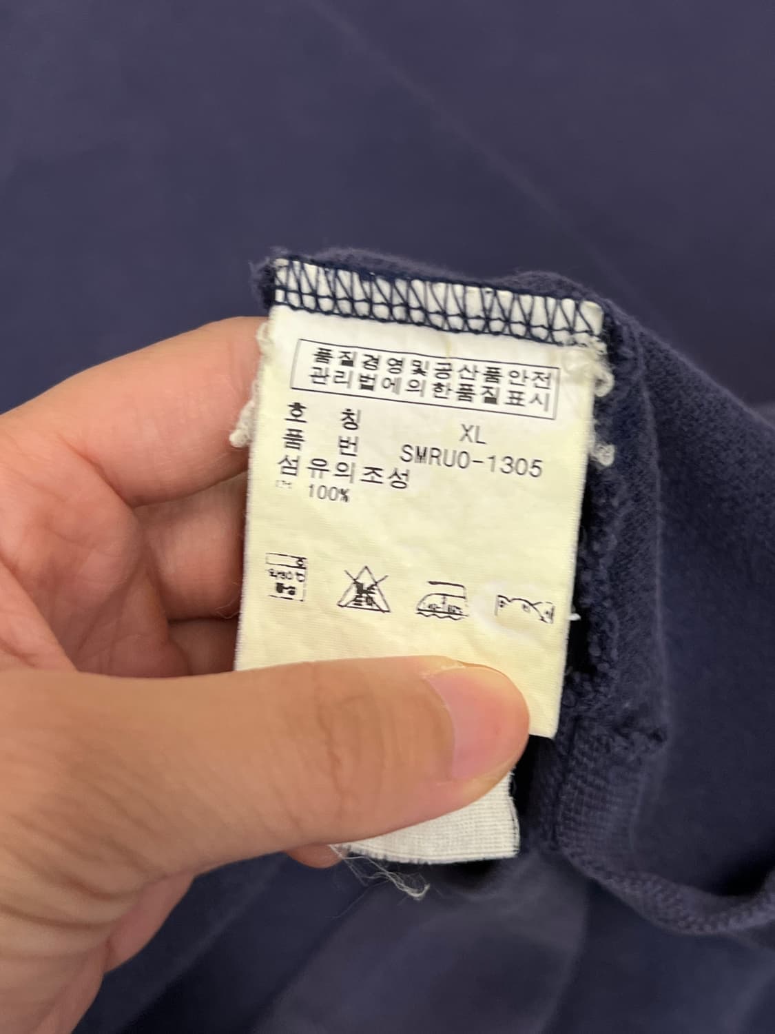 (XL) 폴로랄프로렌 커스텀핏 카라 티 라이트네이비 상품이미지4