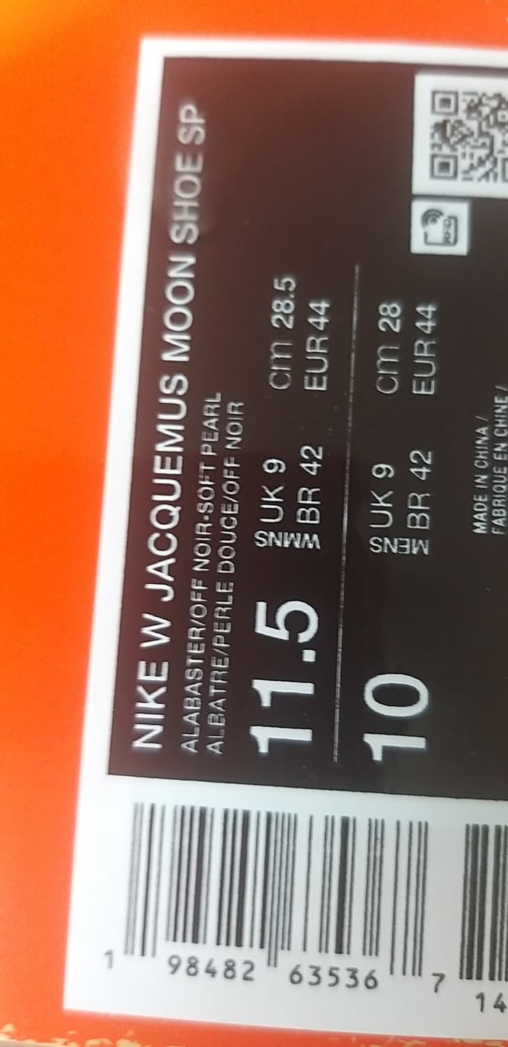나이키 x 자크뮈스 문 슈 SP 앨러배스터 오프 누아르 상품이미지2