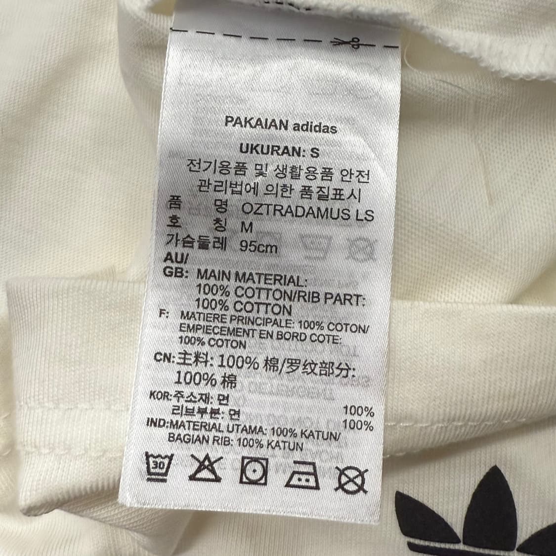 아디다스 백 로고 연보라 블랙 롱슬리브 긴팔티셔츠 상품이미지6