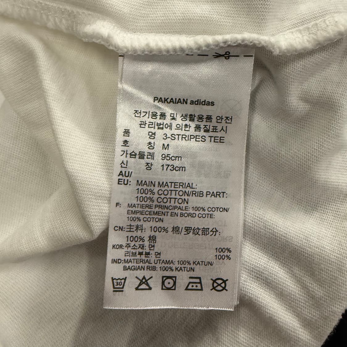 아디다스 화이트 흰검 링거 반팔 티 상품이미지5