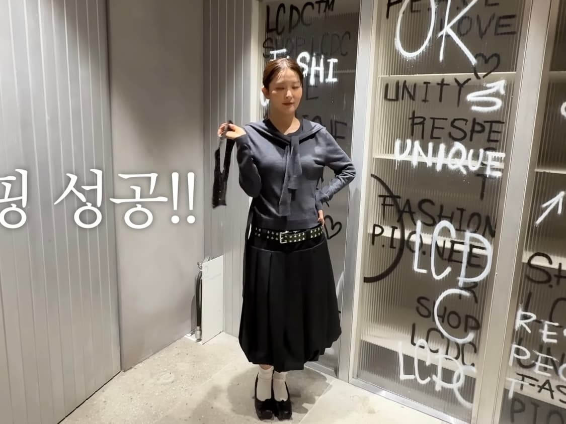 [새제품] lcdc 엘씨디씨 TIED DETAIL KNIT TOP MM 상품이미지8