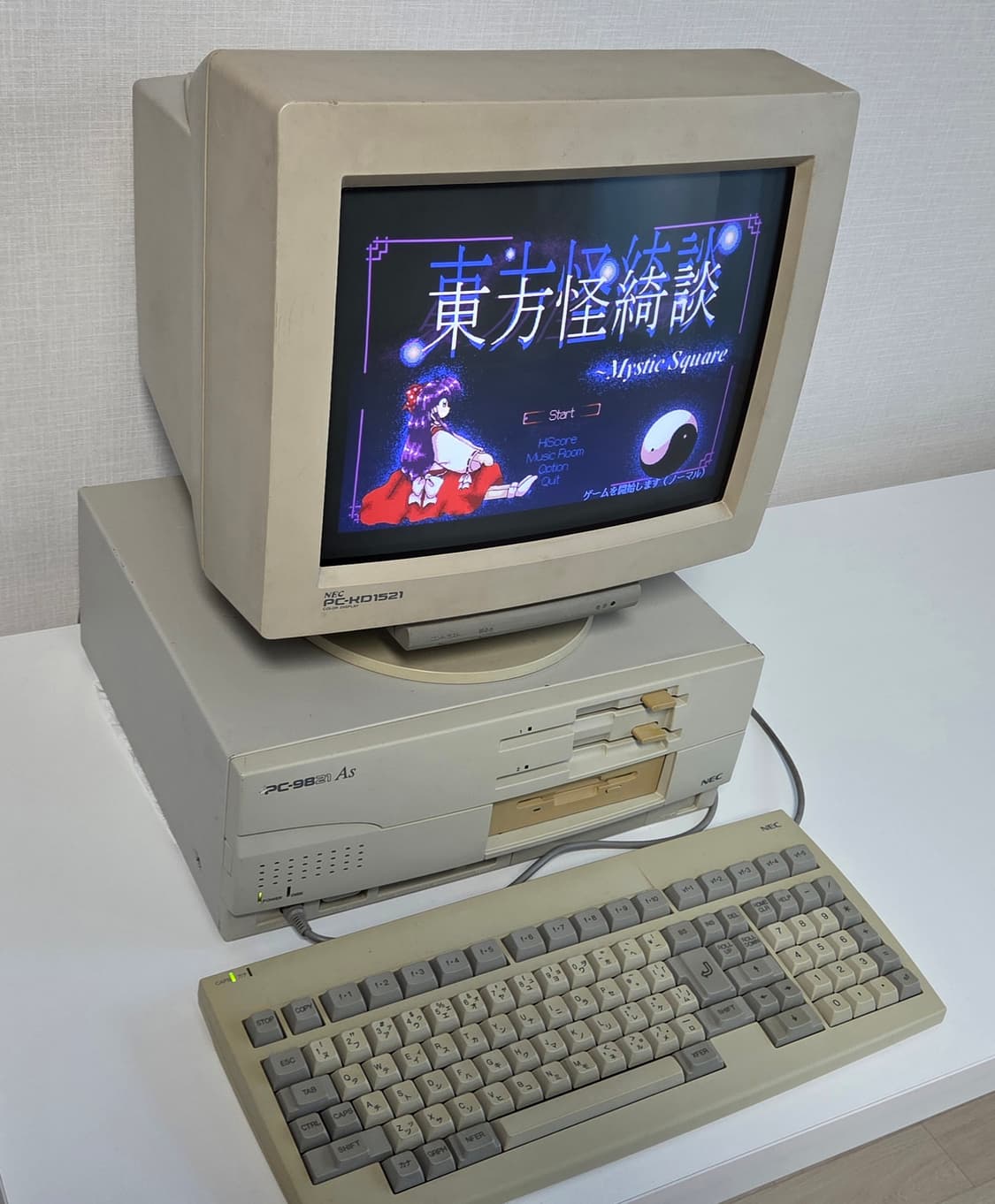 PC-9821As 본체와 CRT 모니터, 키보드 상품이미지2