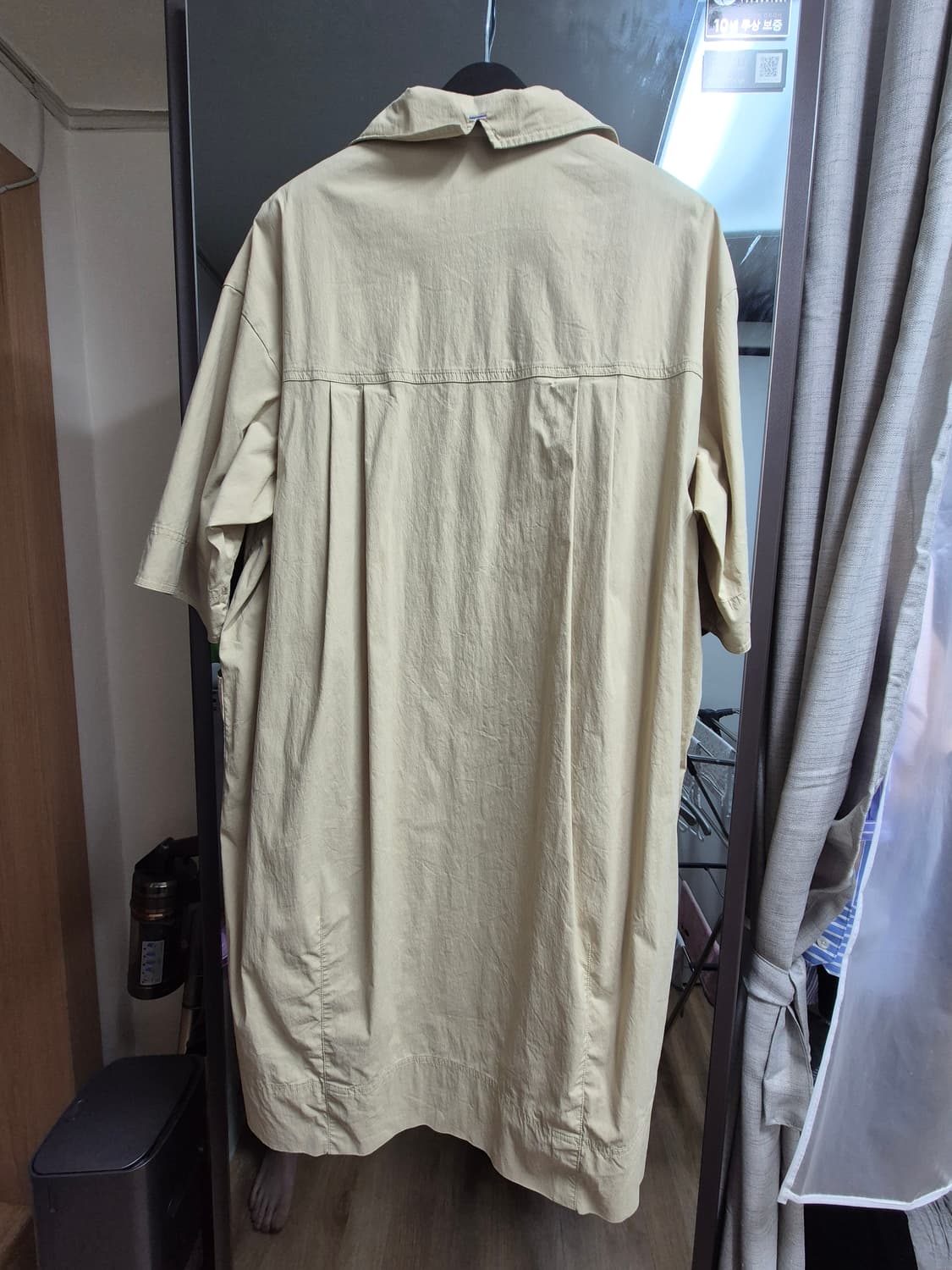 구호플러스 원피스 1 상품이미지3