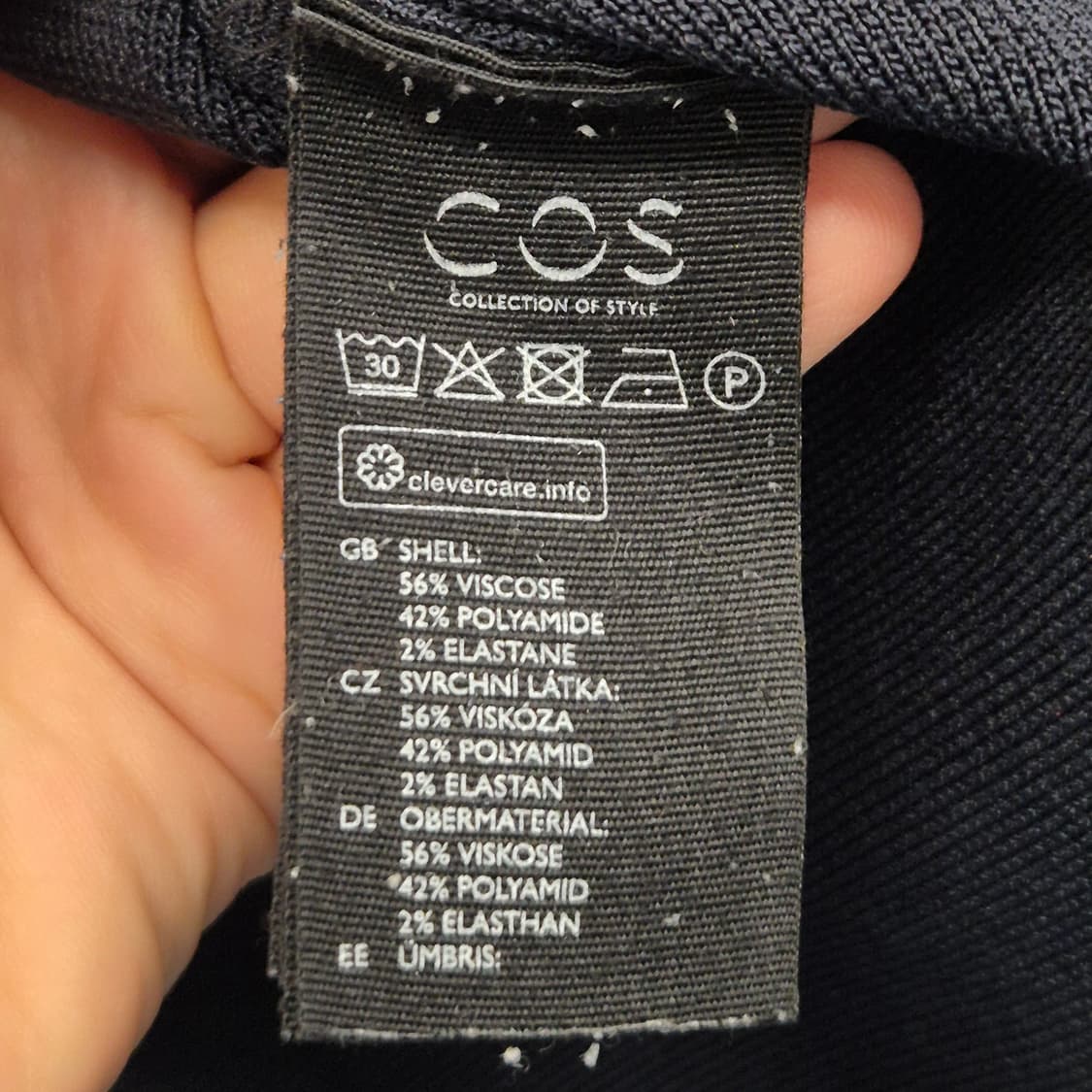 코스 오픈형 가디건 L 상품이미지5