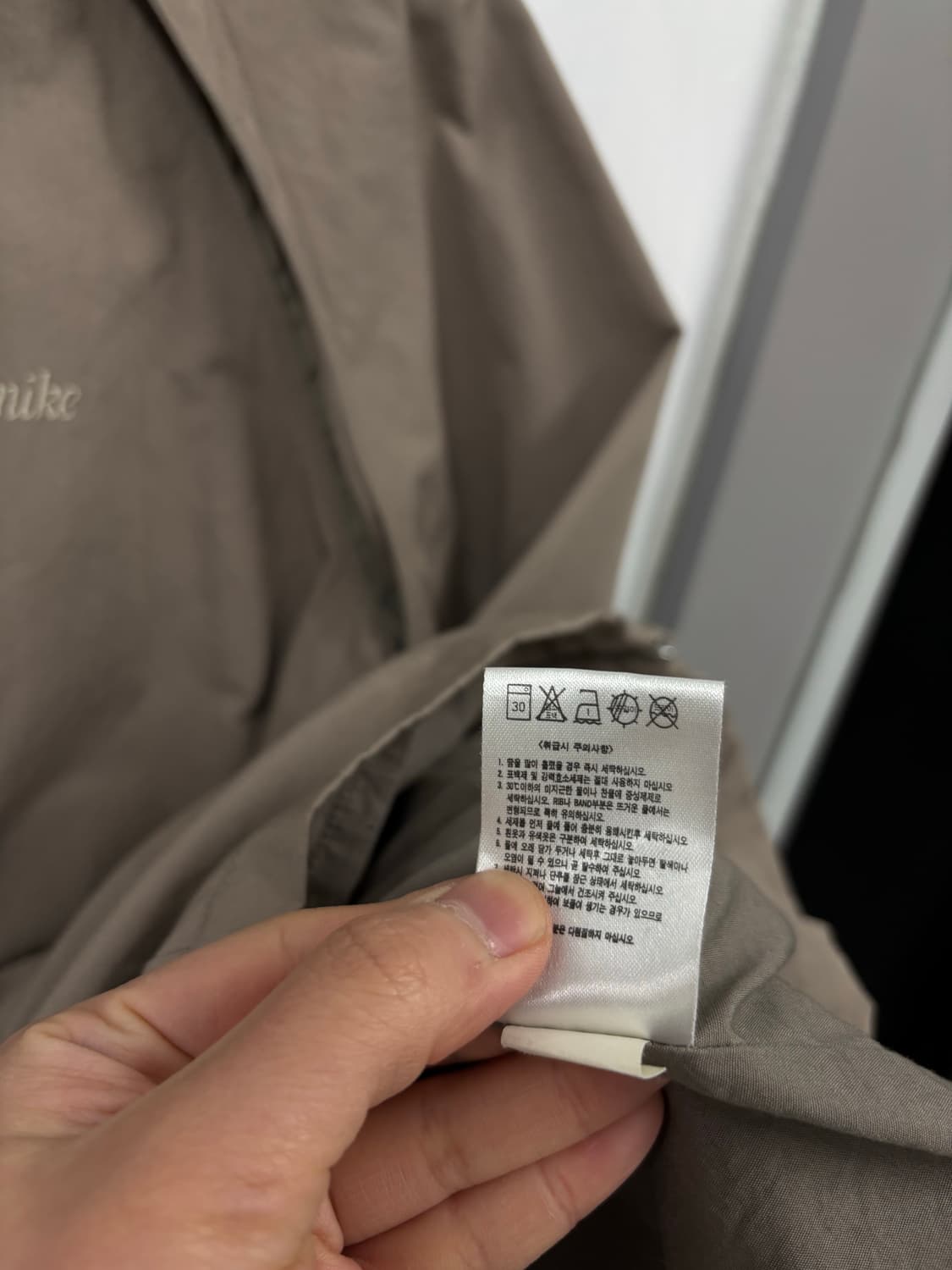 나이키 우먼 롱 자켓 상품이미지9