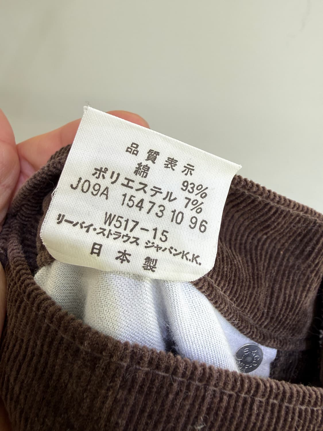 LEVIS 517 (Made in Japan) 브라운 코듀로이 상품이미지9