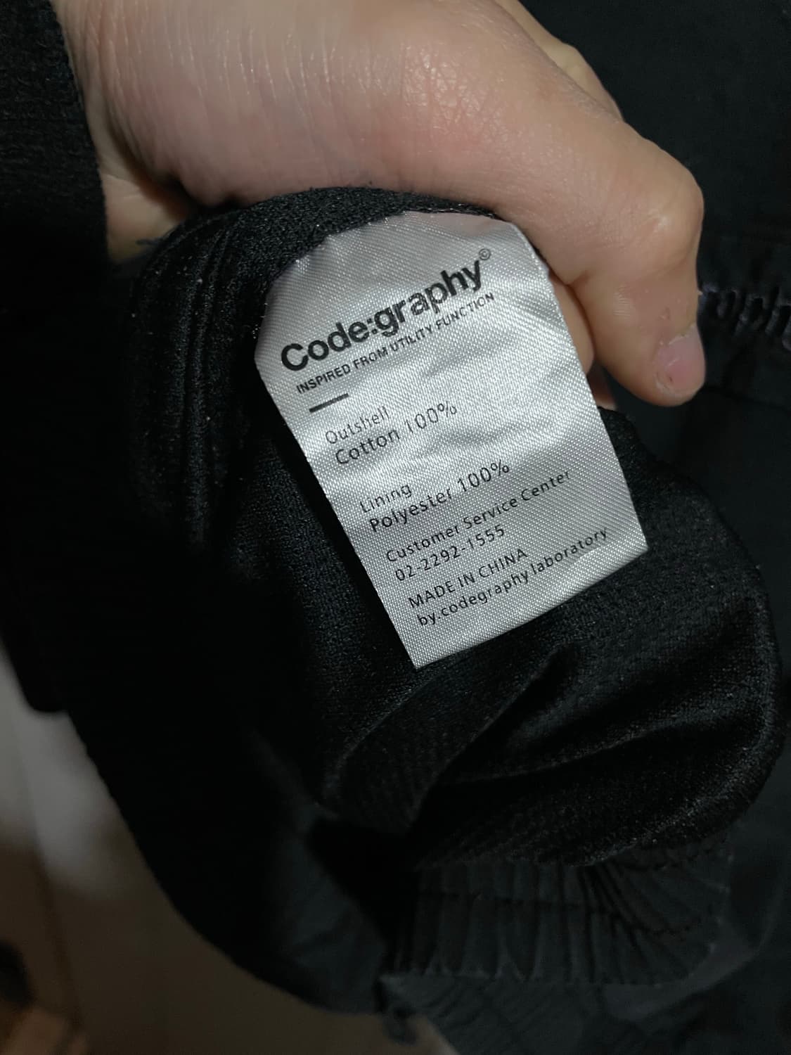 코튼 블루종 상품이미지9