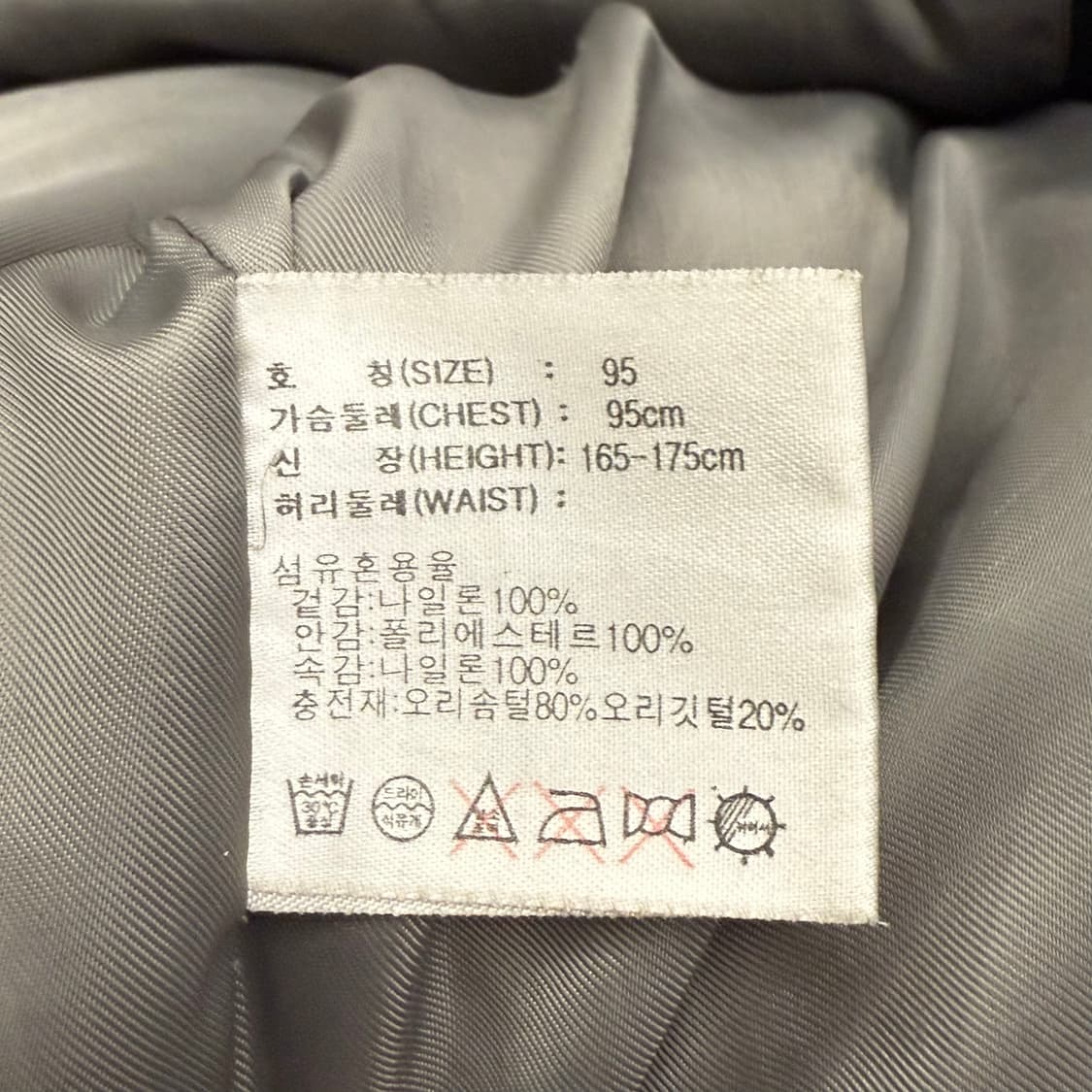 [정품/M] 나이키 블랙 패딩 점퍼 b19 상품이미지6