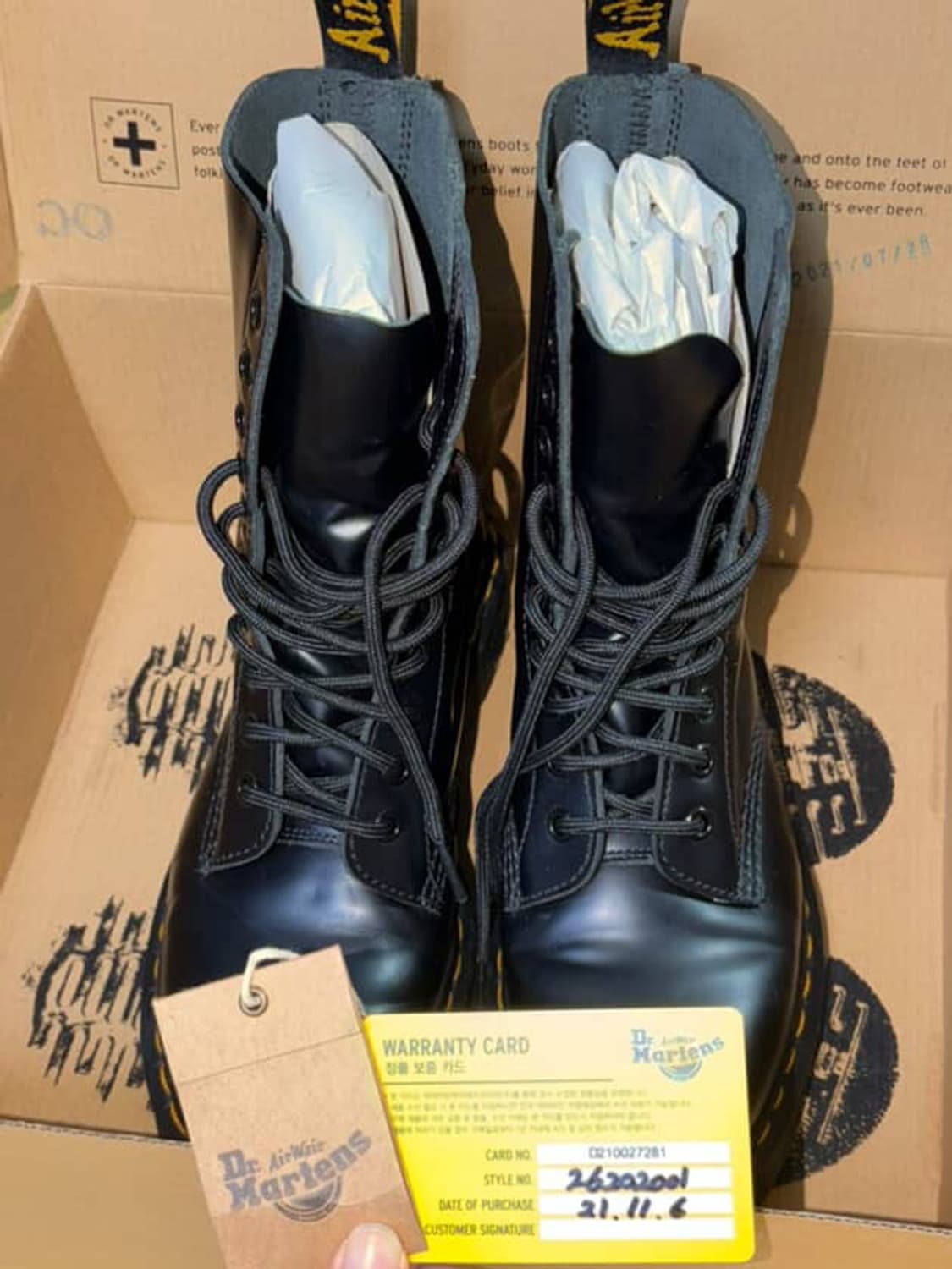 닥터마틴 1490 제이든 상품이미지1