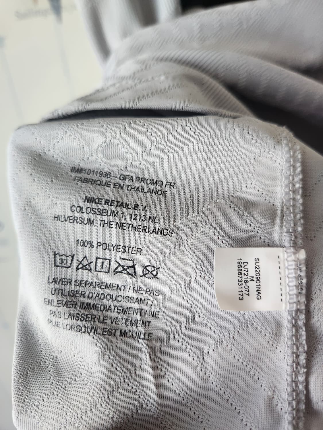 22-23 파리생제르망 어웨이 지급용 유니폼 상품이미지3