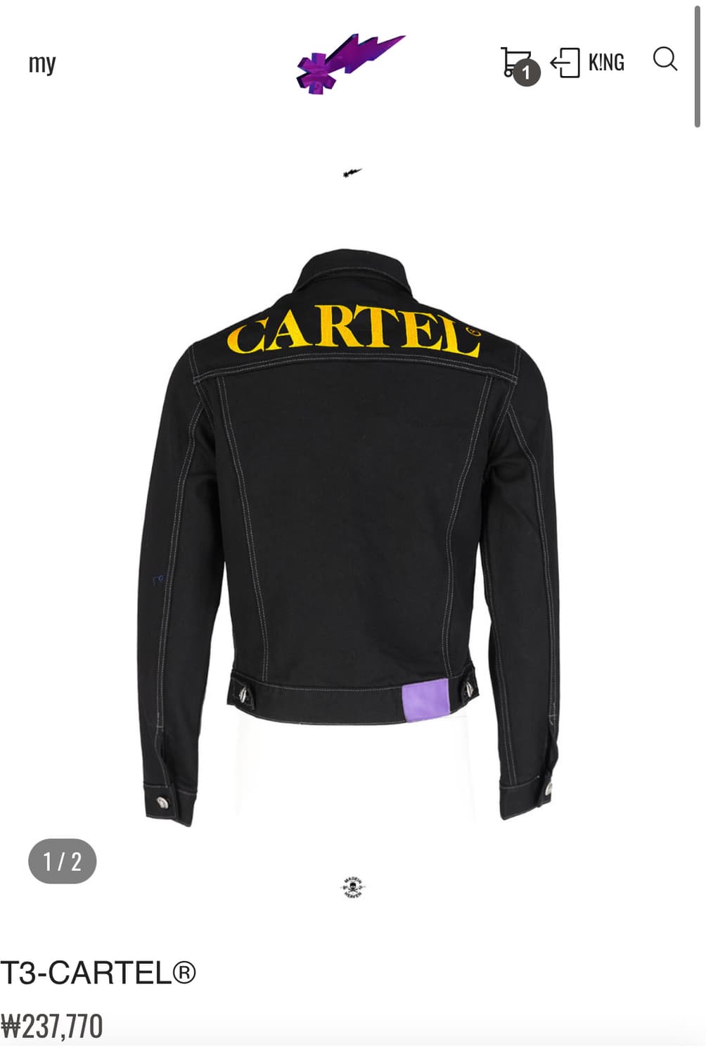 777mih cartel 카르텔 자켓 상품이미지1