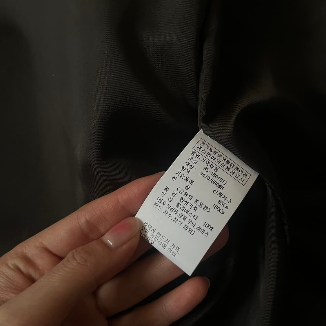 테누브 하이넥 레더 블루종 점퍼_다크 브라운 상품이미지8